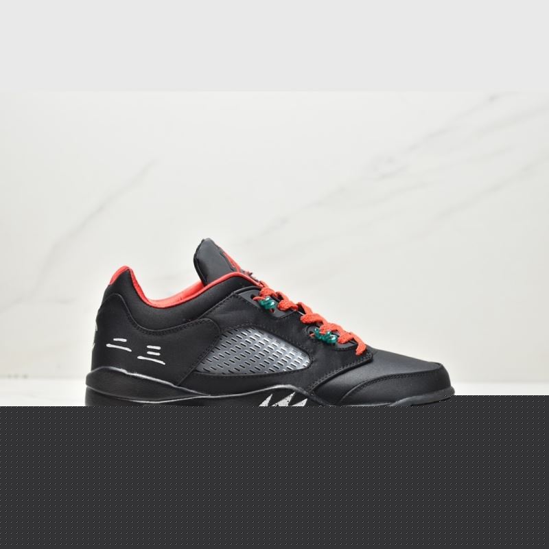 Nike Jordan